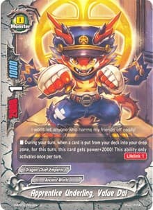 Apprentice Underling, Value Dai