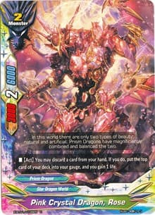 Pink Crystal Dragon, Rose