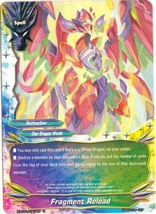 Fragment Reload