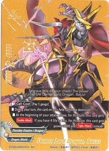 Demon Lord Dragon, Batzz (BR)