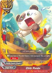 Chibi Panda