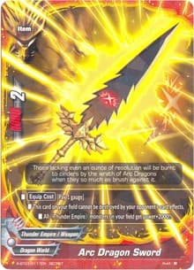Arc Dragon Sword