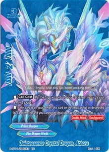 Quintessence Crystal Dragon, Athora (BR)