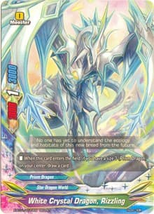 White Crystal Dragon, Rizzling