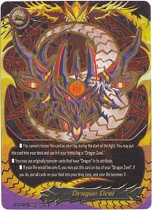 Dragon Drei