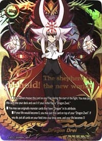 Dragon Drei (SP)
