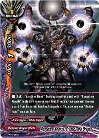 Purgatory Knights, Eraser Hand Dragon