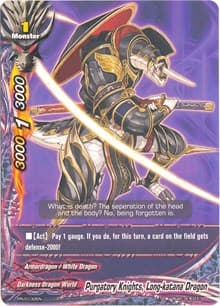 Purgatory Knights, Long-katana Dragon