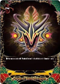 Parade of Hundred Demons
