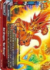 Bal Dragon, "Bal Rising!"