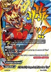 Fifth Omni Sky Dragon Lord, Kaizer Drum "Roar"