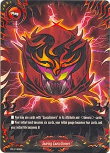Searing Executioners