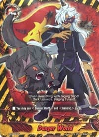 Danger World - PR/0201EN