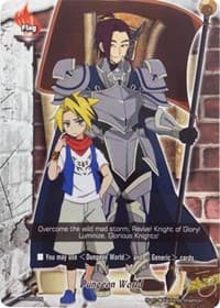 Dungeon World - PR/0202EN