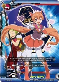 Hero World - PR/0204EN