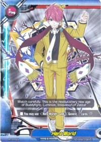Hero World - PR/0205EN