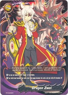 Dragon Zwei - PR/0206EN
