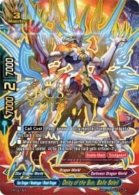 Deity of the Sun, Balle Soleil