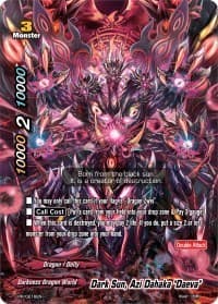 Dark Sun, Azi Dahaka "Daeva"