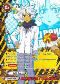 Buddyfight Triple T "Rouga Aragami"