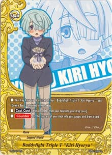 Buddyfight Triple T "Kiri Hyoryu"