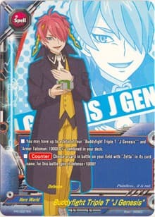 Buddyfight Triple T "J Genesis"