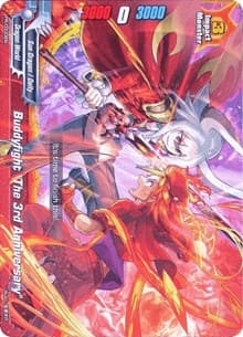 Buddyfight "The 3rd Anniversary"