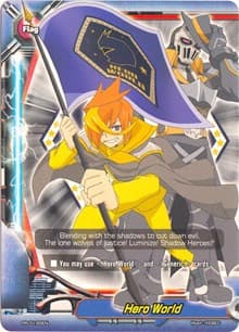 Hero World - PR/0185EN