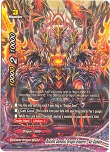 Ancient Demonic Dragon Emperor, Azi Dahaka