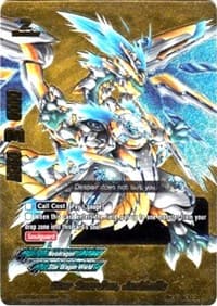 Star Guardian, Jackknife (BR)
