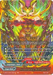 Armordeity, Energeia