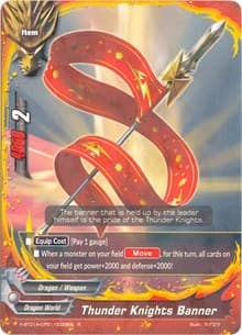 Thunder Knights Banner