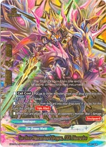 Too Over-Dimensional Dragon, EXA Dimenzion