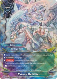 Extend Defender