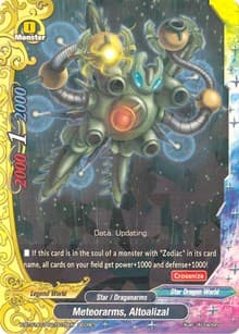 Meteorarms, Altoalizal (Secret R Foiling)
