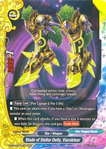Blade of Stellar Deity, Viaraktear