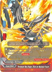 Paramount Neo Dragon, Drum the Maximum Future (Secret R Foiling)