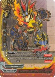 Crimson Battler, Bal Dragon