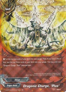 Dragonic Charge, "Plus"