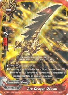Arc Dragon Odachi
