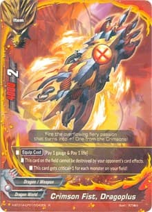 Crimson Fist, Dragoplus