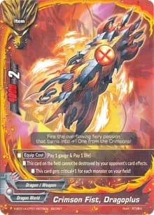 Crimson Fist, Dragoplus (Secret R Foiling)