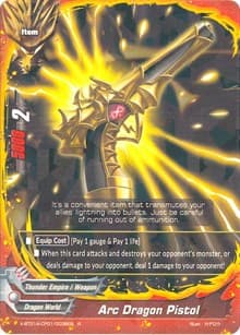 Arc Dragon Pistol