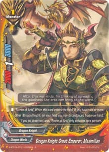 Dragon Knight Great Emperor, Maximilian
