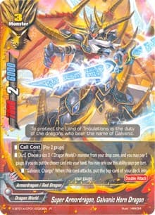 Super Armordragon, Galvanic Horn Dragon