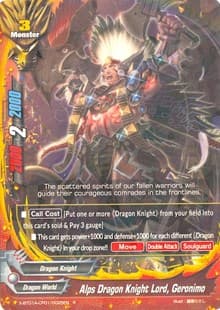 Alps Dragon Knight Lord, Geronimo