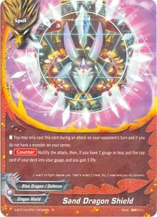 Sand Dragon Shield