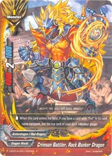 Crimson Battler, Rock Bunker Dragon