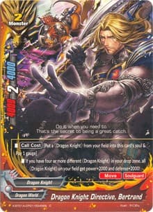 Dragon Knight Directive, Bertrand