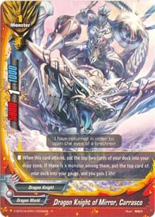 Dragon Knight of Mirror, Carrasco